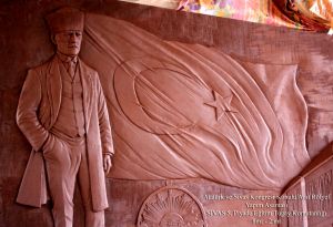 Atatürk Rölyefi Fiyatları